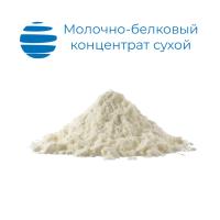 Молочно-белковый концентрат сухой МБК-УФ-60 Мешок 25 кг