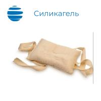 Силикагель в хлопковом мешочке завязки от 500 гр