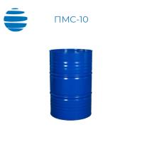 ПМС-10 (Полиметилсилоксан)