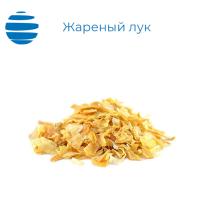 Лук жареный, хрустящий