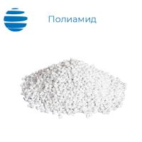 Полиамид