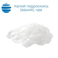 Калий гидроокись (едкий) "чда"
