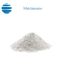 Меламин