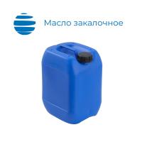 Масло закалочное МЗМ-26 Канистра 50 л