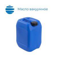 Масло вакуумное ВМ-4 Канистра 20 л