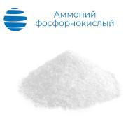 Аммоний фосфорнокислый 2-замещенный