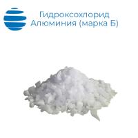 Коагулянт Гидроксохлорид Алюминия (марка Б, 2 сорт, ТУ 2163-368-05795731-2008)