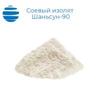 Соевый изолят растворимый, марка Шаньсун-90