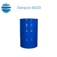 Лапрол 6003 купить оптом